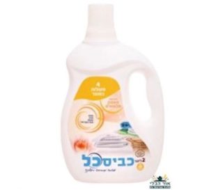 כביסכל בניחוח מאסק 2 ליטר ניקיון