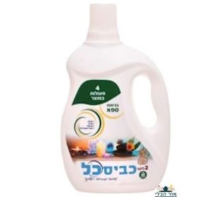 כביסכל בניחוח ספא 2 ליטר ניקיון