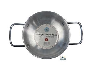 מחבת נירוסטה לשקשוקה 16 סמ כלי מטבח