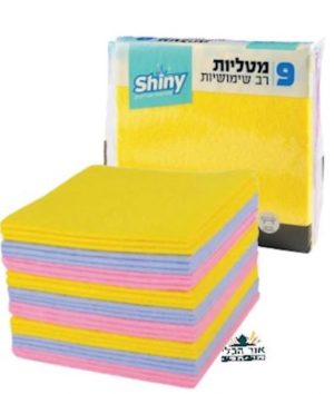 מטליות רב שימושיות ניקיון