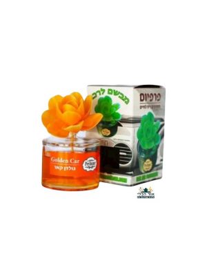 מפיץ ריח פרח בניחוח גולדן קאר ניקיון