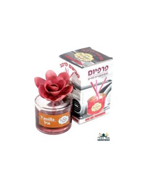 מפיץ ריח פרח בניחוח וניל ניקיון