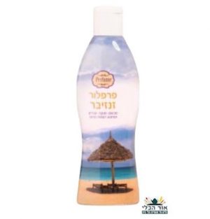 נוזל לניקוי רצפה בניחוח זנזיבר ניקיון