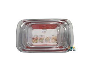 סט 3 תבניות מלבניות מזכוכית אפייה