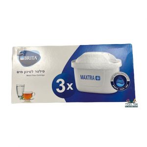 פילטרים עגולים בריטה כלי מטבח