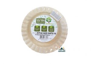 צלחת דקל מקאו עגולה 18 סמ כלים חד פעמיים