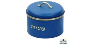 קופסא לעוגיות כחול עם כיתוב זהב כלי מטבח
