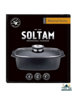 רוסטר יציקת אלומיניום 32 סמ mineral סולתם