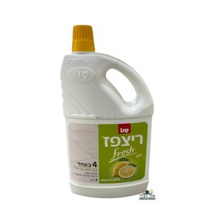 ריצפז בניחוח לימון ניקיון