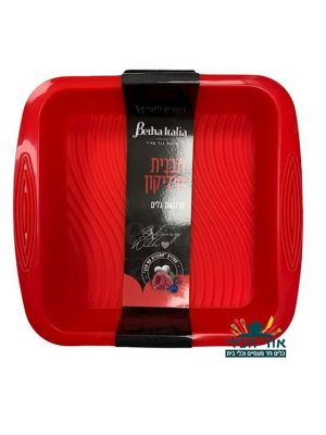 תבנית סיליקון מרובעת גלים אפייה