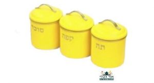 תה קפה סוכר צהוב עם כיתוב זהב כלי מטבח